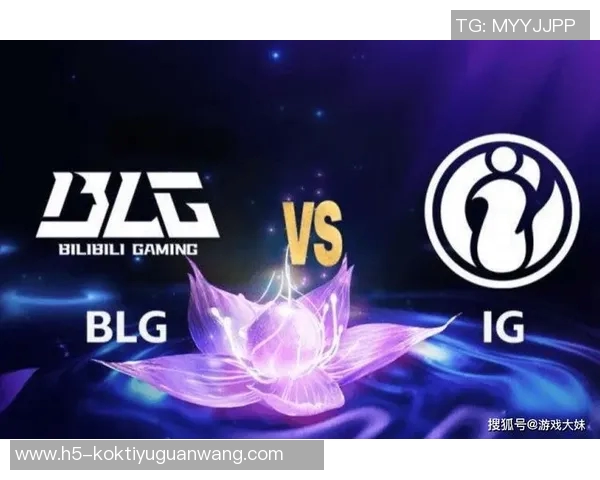 世界杯新闻和平精英评论：IG战队在比赛中的整体表现与战术得失分析